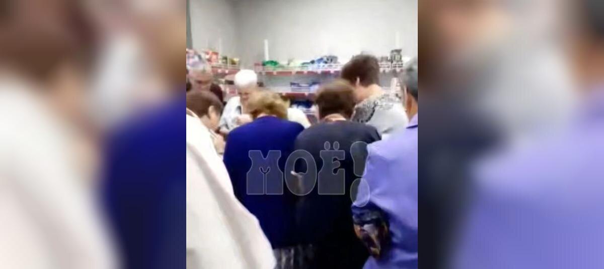    Фото: скриншот из видео