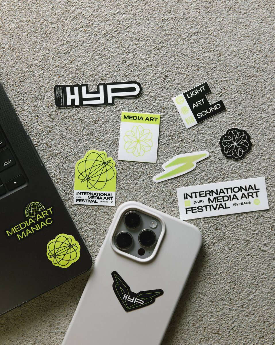 Фото из официального архива НУР-2025