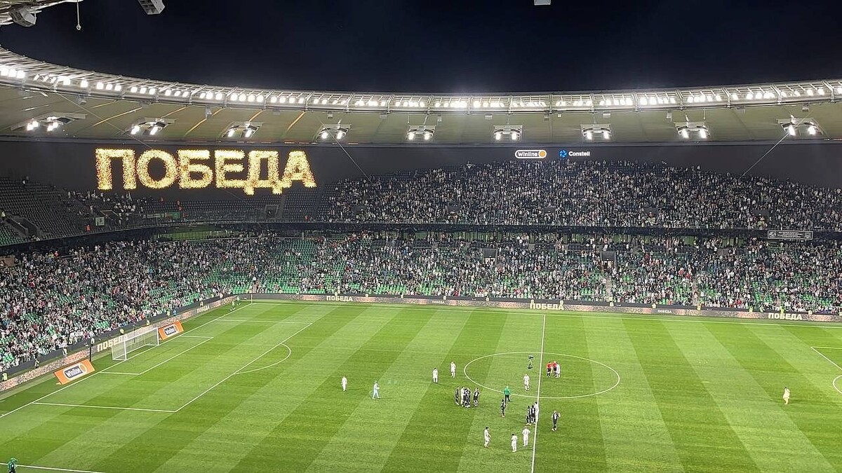    Фото: телеканал «Краснодар»