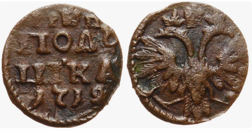 Свободный источник. Яндекс картинки. 