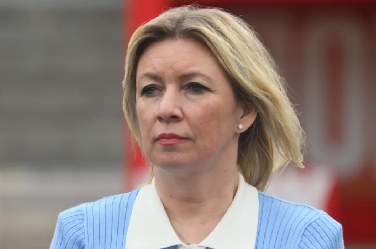    Захарова напомнила Пашиняну его слова о капитуляции властей Армении