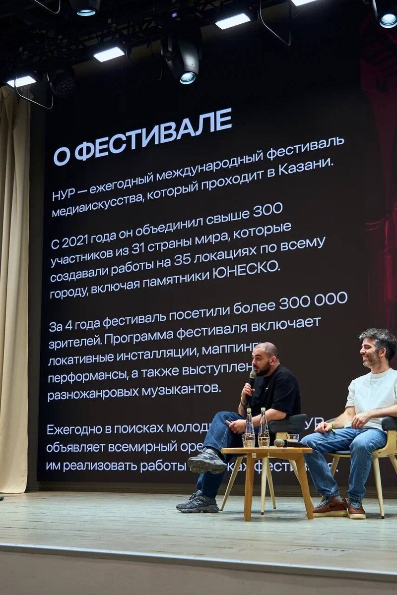 Фото из официального архива НУР 2025