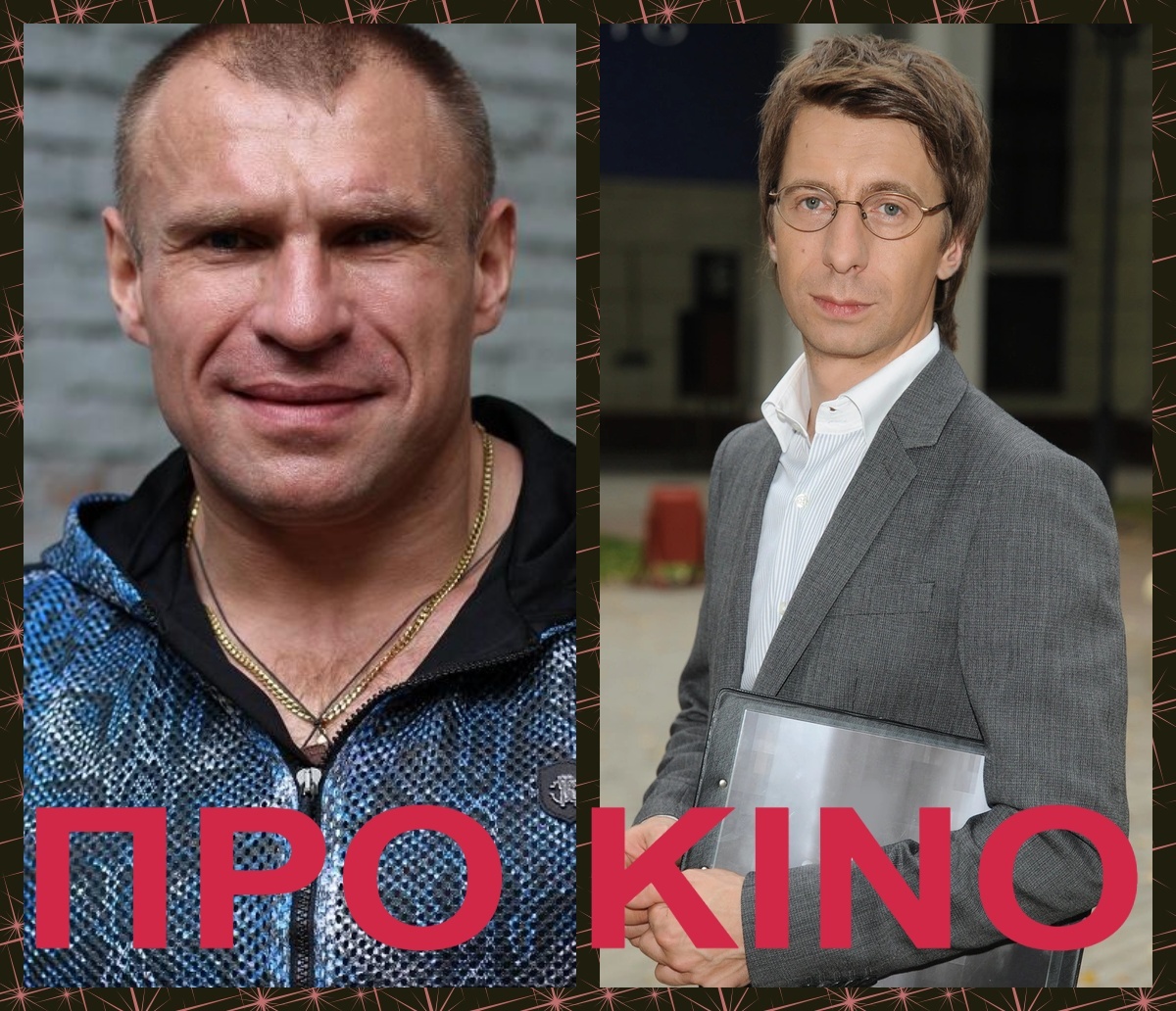 Коллаж сделан автором публикации из фото из открытых источников. На коллаже: Алексей Герилович и Михаил Зеленский  