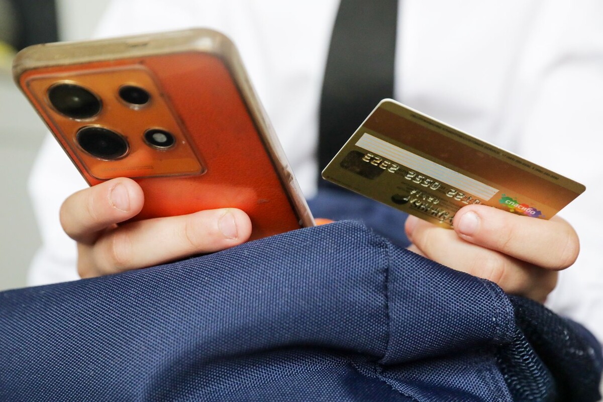     / Источник: © ИЗВЕСТИЯ/Сергей Коньков