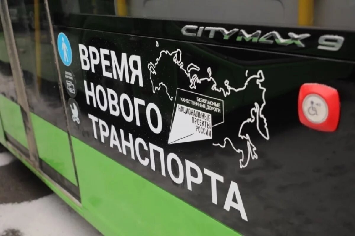    В Тюмени изменят два автобусных маршрута