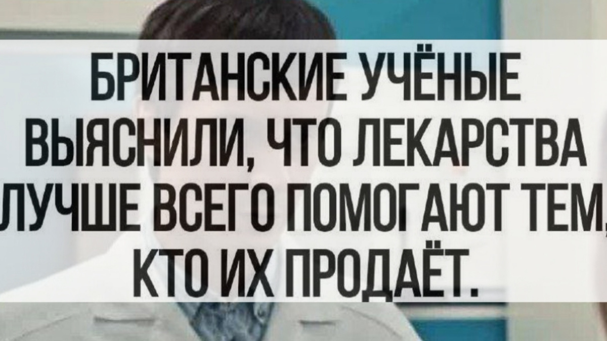-4