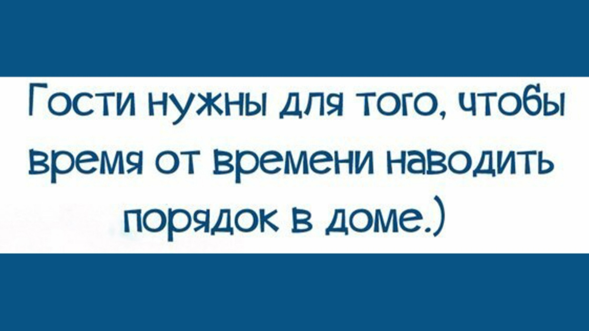 -3