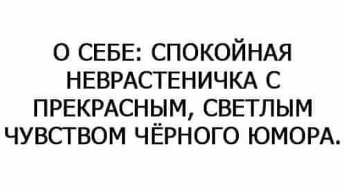 -9