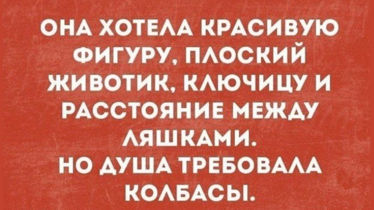 -13