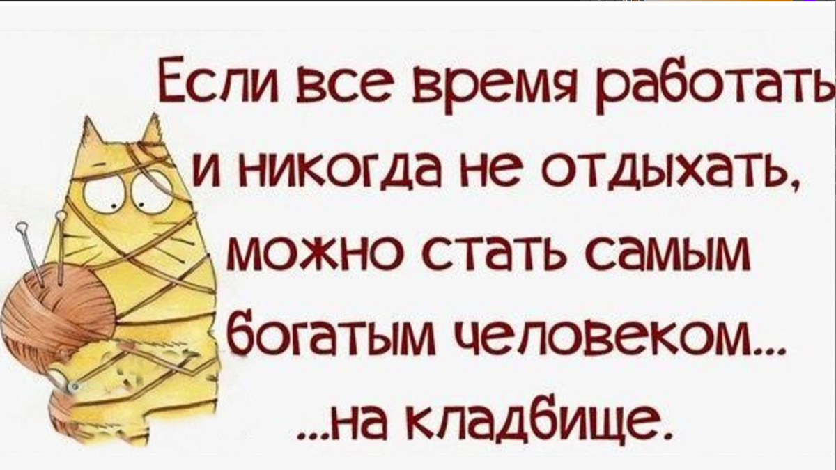 -15