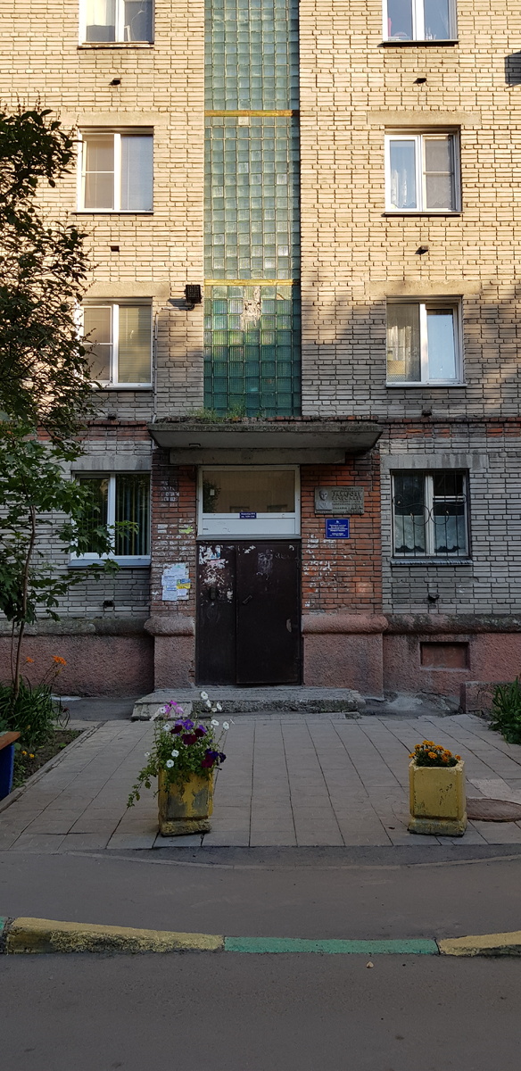 Мой подъезд в доме на улице Челюскинцев в Новосибирске