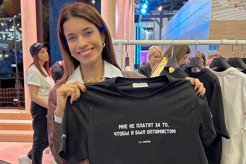   Ольга РОДИНА