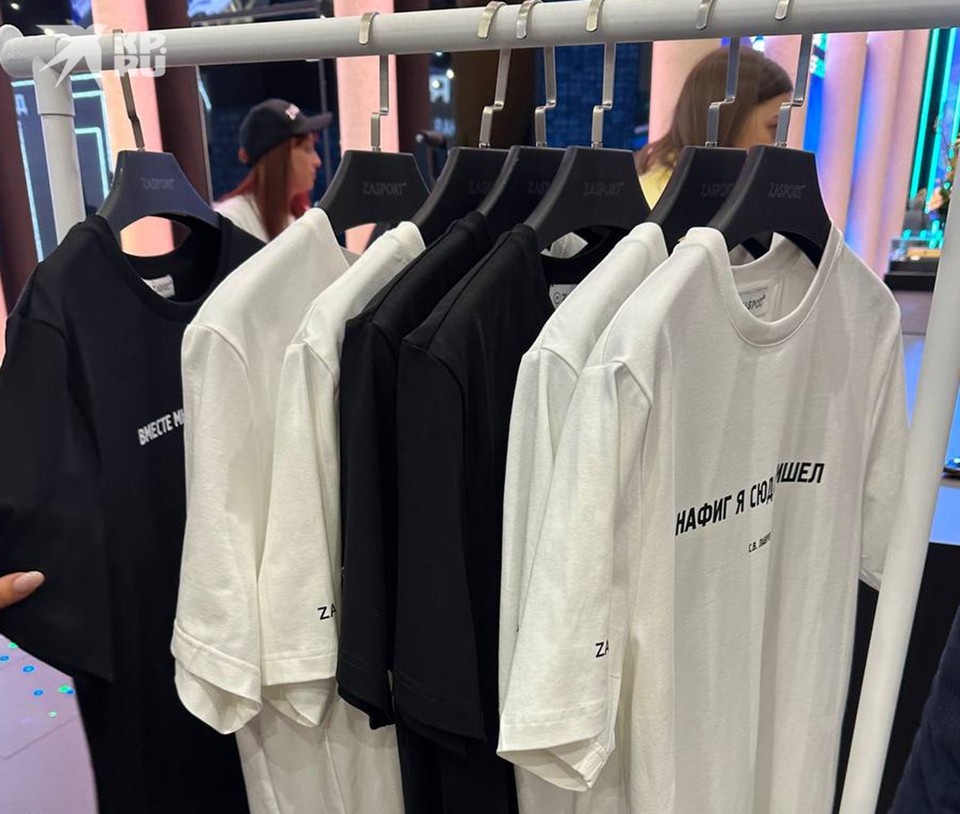   Ольга РОДИНА