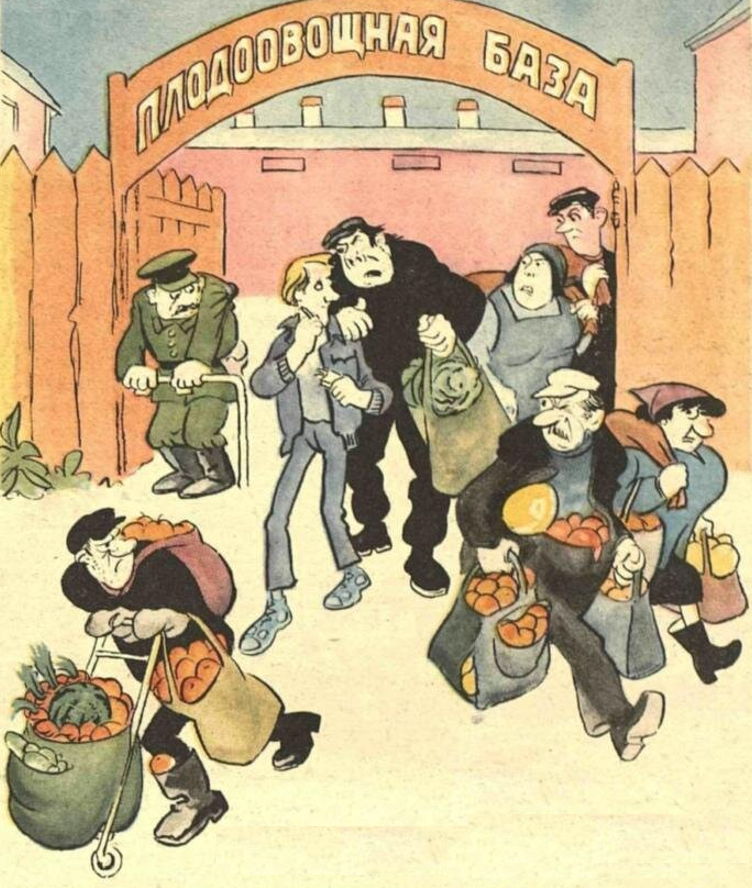 - Ты хотя-бы для вида что-нибудь вынес, а то на тебя уже все косятся