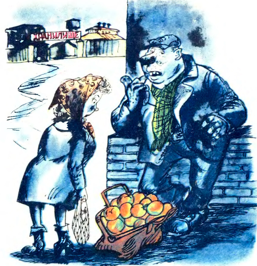 https://avatars.dzeninfra.ru/get-zen_doc/271828/pub_6852f6b929164300305bf852_685309a003e6f17b81b46ba6/scale_1200
