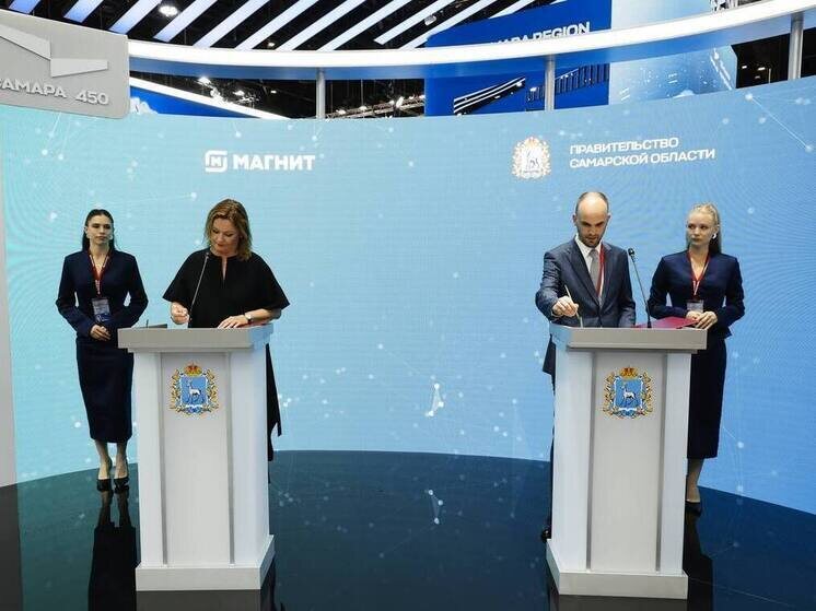     Фото: Минэкономразвития СО