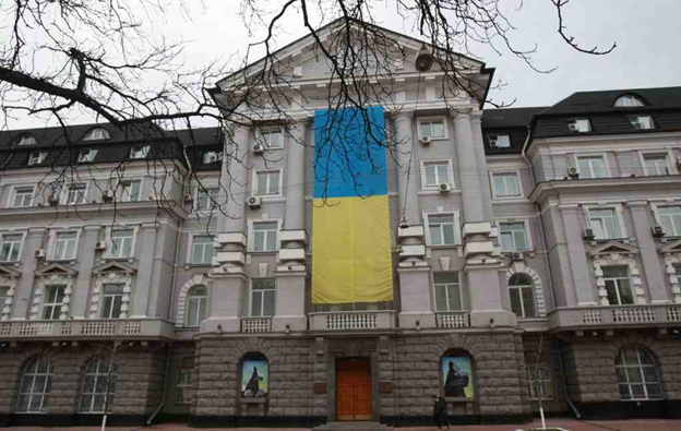Фото ресурса anna-news.info/Главное управление СБУ В Киеве