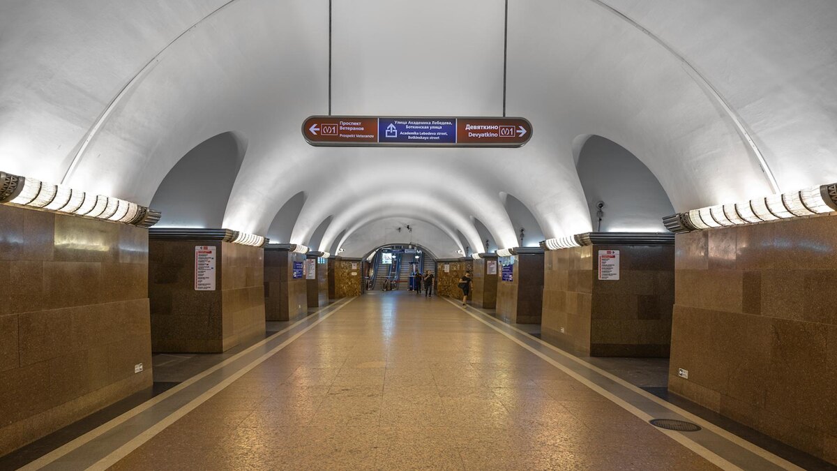    Фото: ru.wikipedia.org