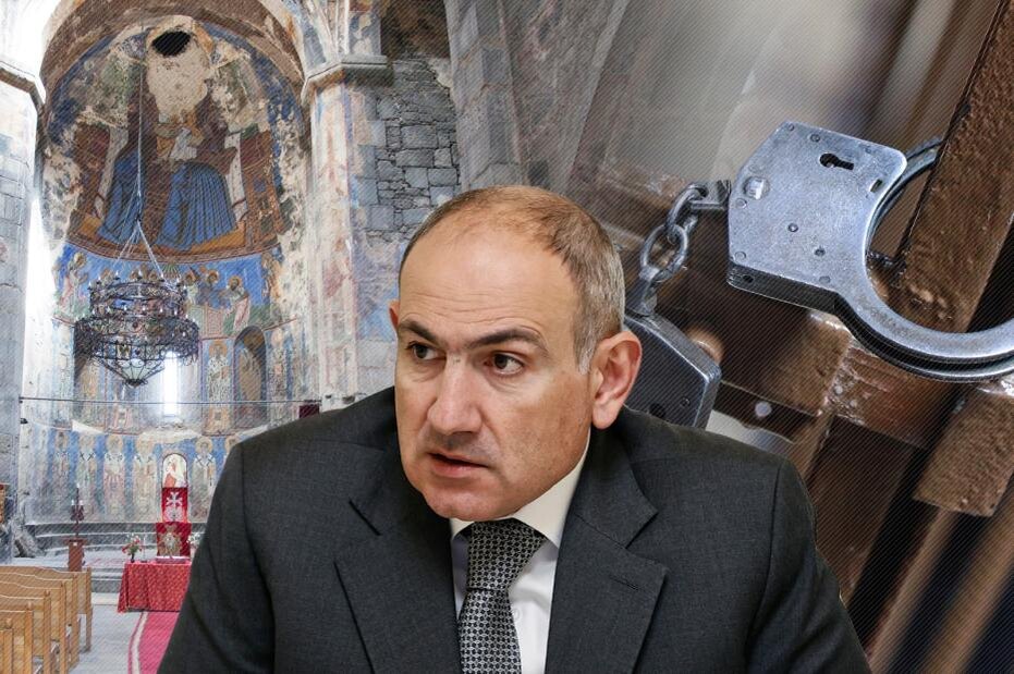    Иллюстрация NEWS.ru