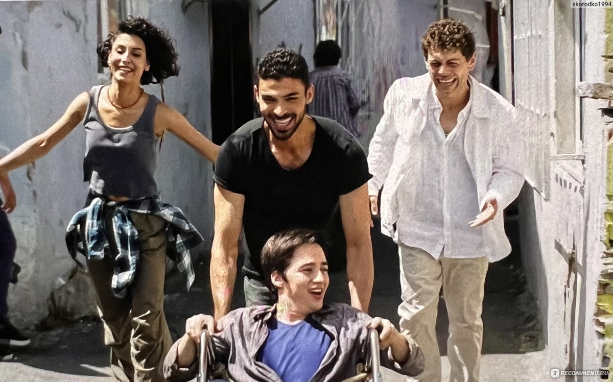 Яман/Али, Джессур, Умут и Аси