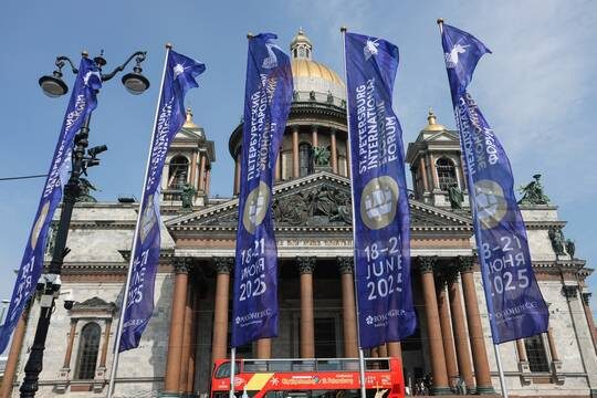    Мощный старт