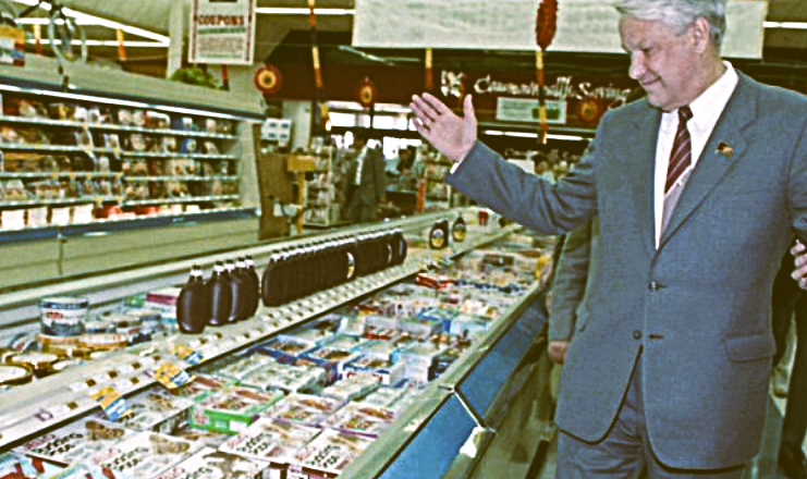 Сказка о советской колбасе