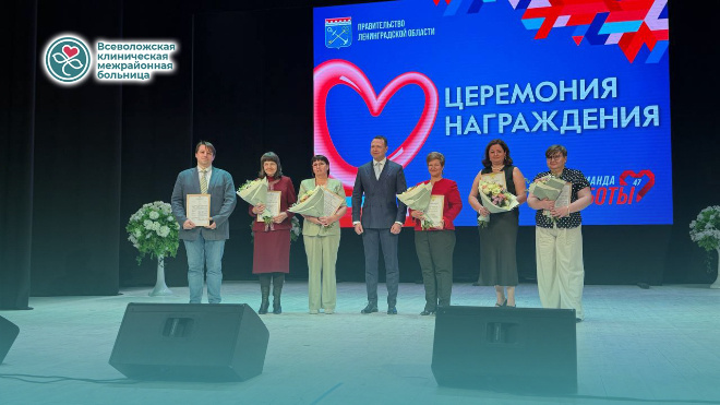 Фото: Всеволожская КМБ