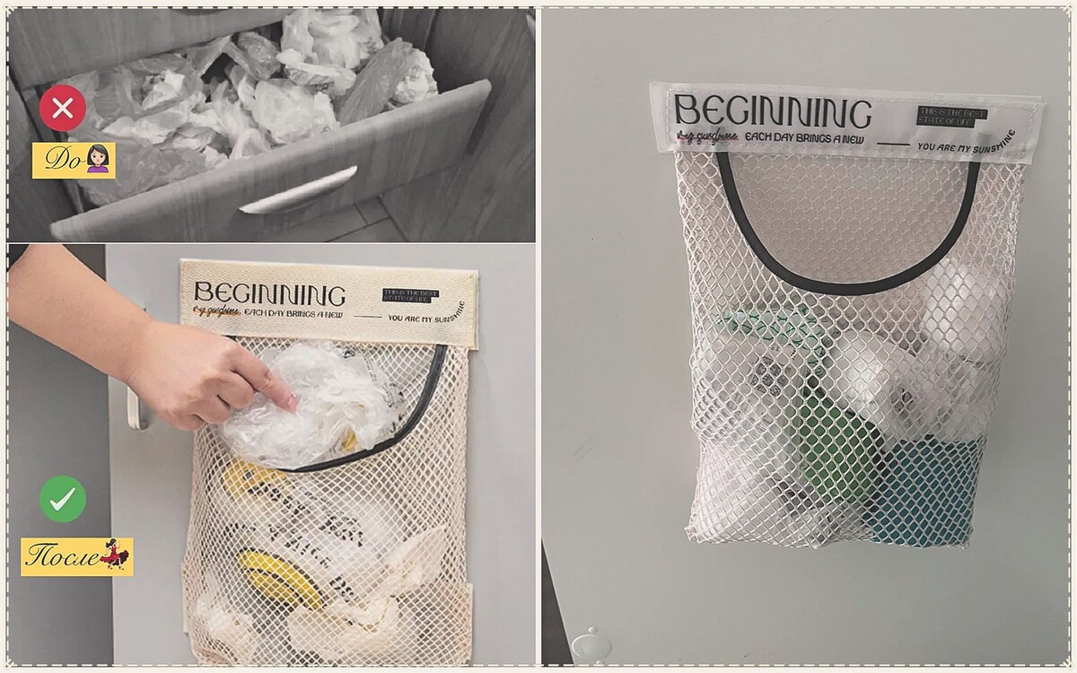 Слева – фото товара на Wildberries, справа – фото клиента в реальности