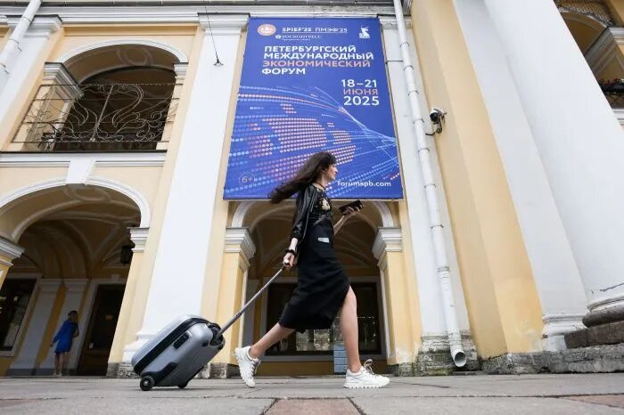 Ростовская область ищет на ПМЭФ инвестиции и федеральную поддержку. Фото: Артем Пряхин