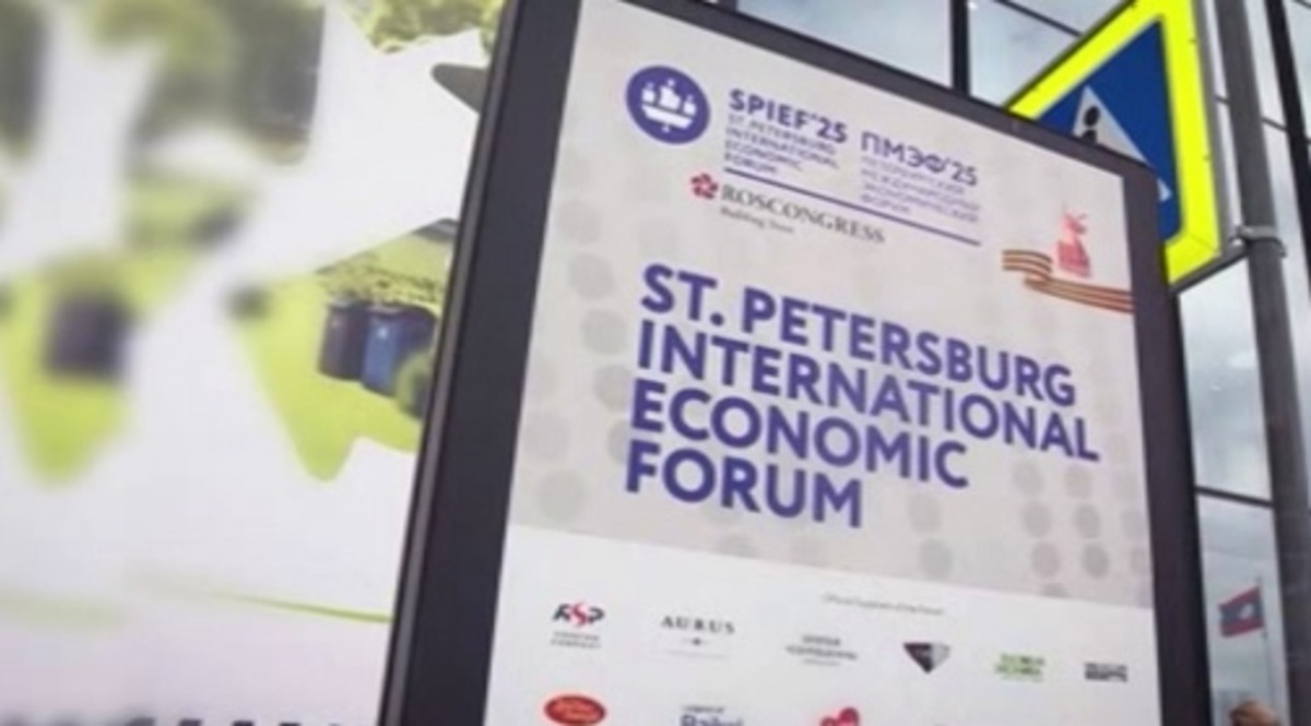    Курская область планирует заключить около 25 соглашений на ПМЭФ-2025