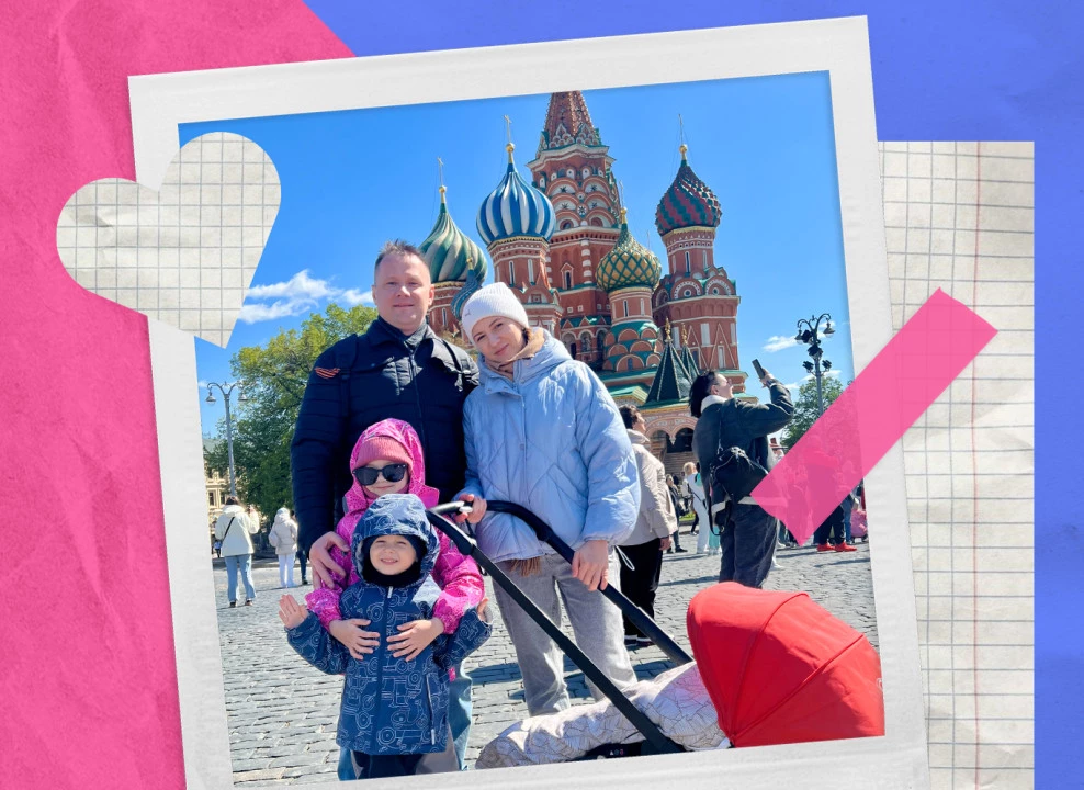 Фото из личного архива Арины Бойковой