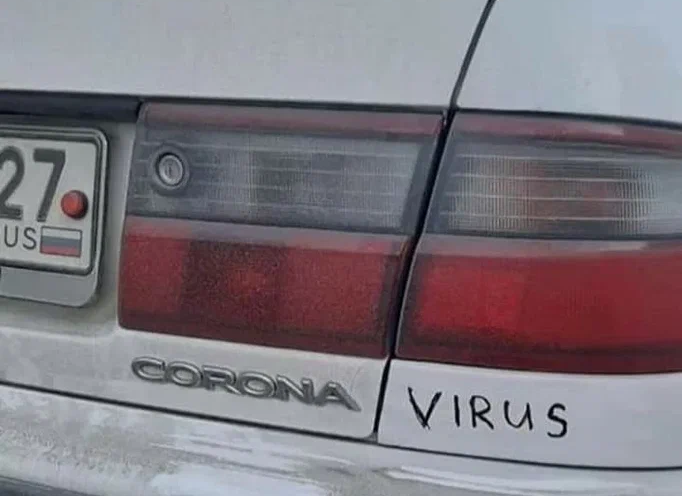 Фото из архива автора 