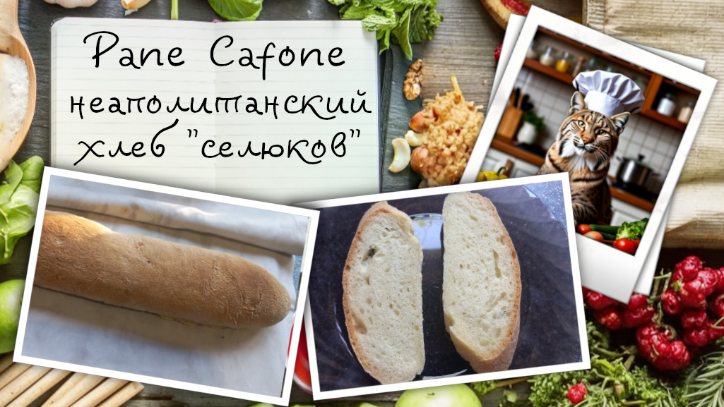 Обложка создана автором специально для Рутуба