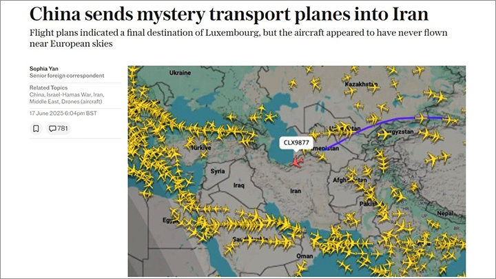    Запад обеспокоен китайскими рейсами в Иран//Скриншот страницы сайта The Telegraph