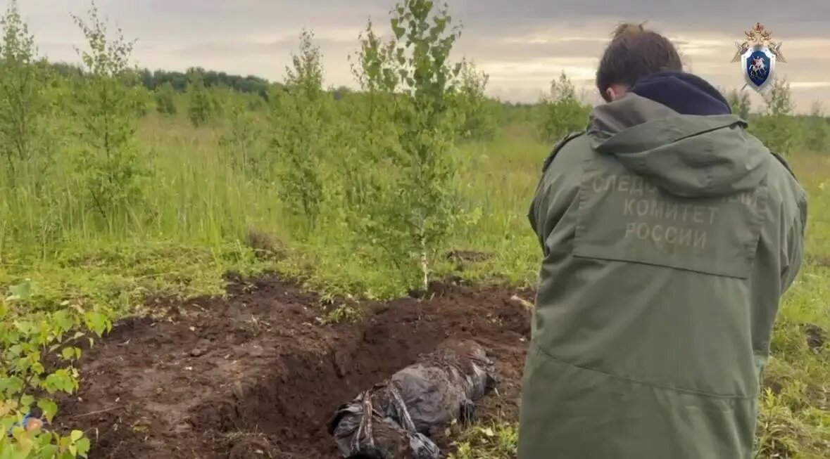    Фото: пресс-служба ГСУ СК России по Московской области