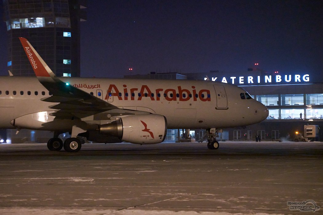    Фото: Лидия Аникина © ИА "Уральский меридиан"