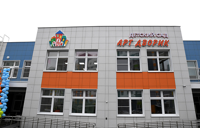 В детских садах Твери идут ремонтные работы