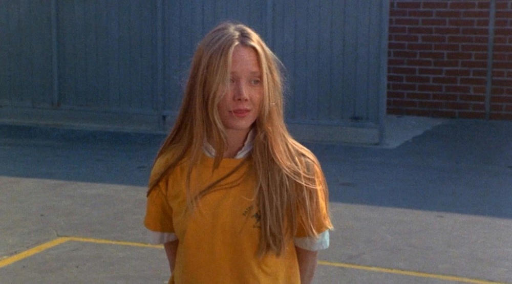     Кадр из фильма «Кэрри» (1976)