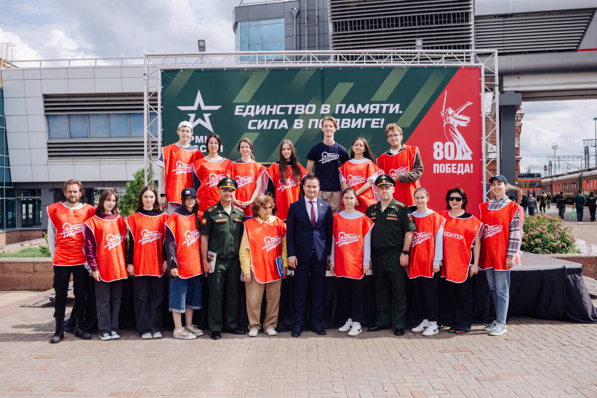 Фото: пресс-служба Министерства по делам молодежи РТ