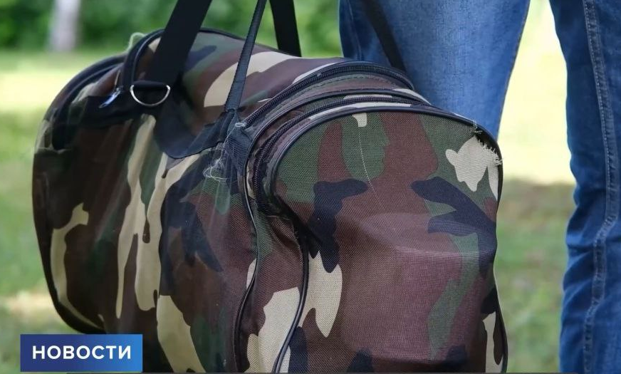 Скриншот телеканала «Первый Псковский»