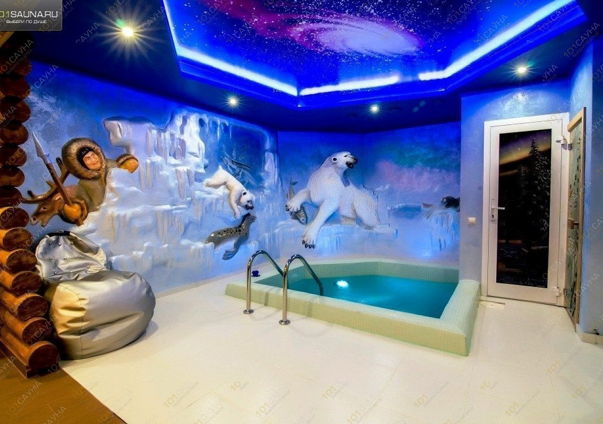 Вокруг света, сауна в Омске. Ул. Харьковская, 27/1