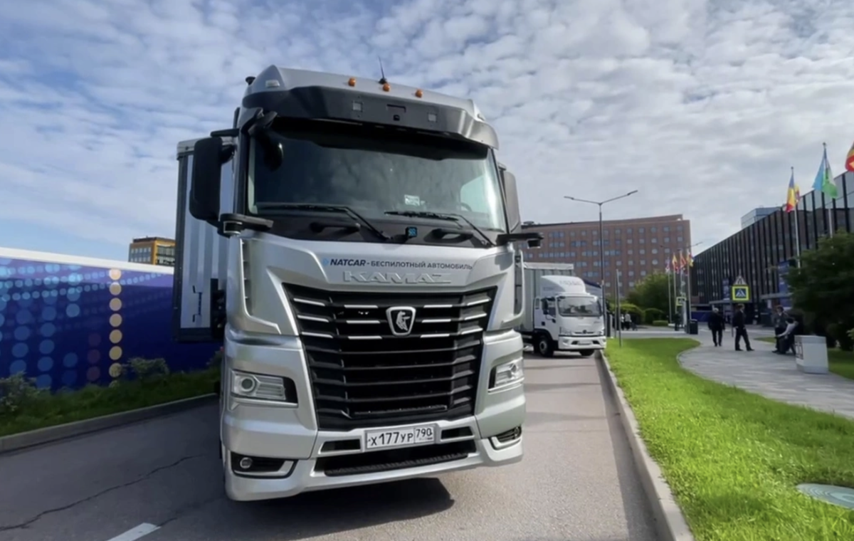 Беспилотный КамАз
