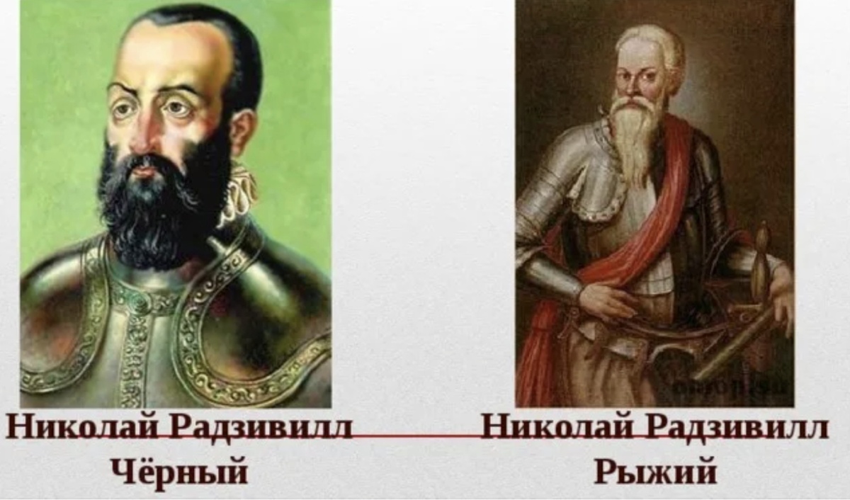 Из открытых интернет-источников