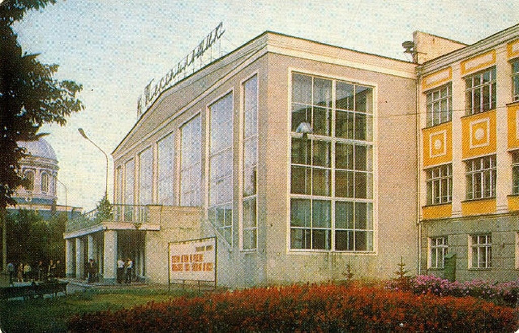 ДК "Текстильщик". 1970-1990 годы.