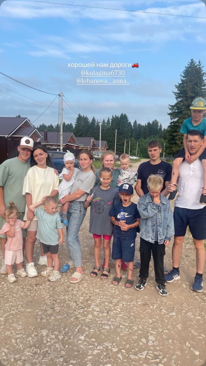 Наша банда.