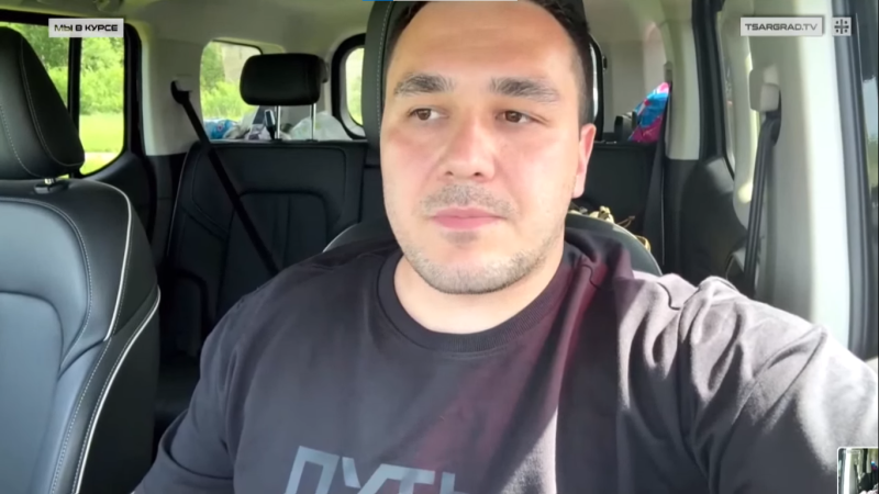    Игорь Потапов. Фото: Царьград