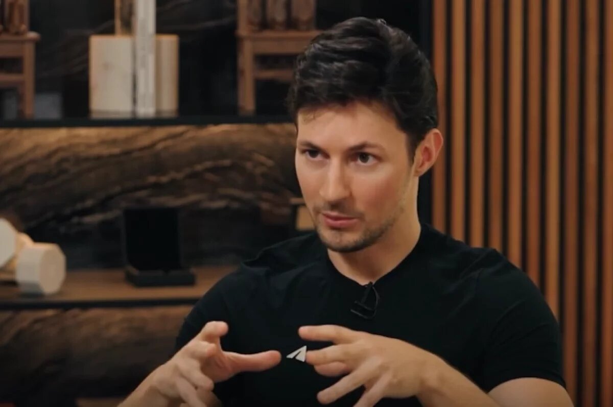    Дуров сообщил, что составил завещание на фоне рисков своей деятельности