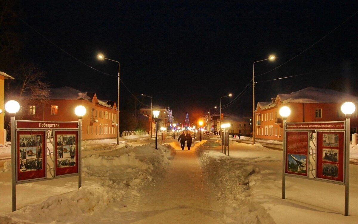 Аллея боевой славы 