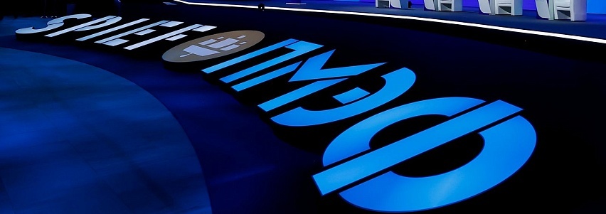   Фото: rosgongress.org