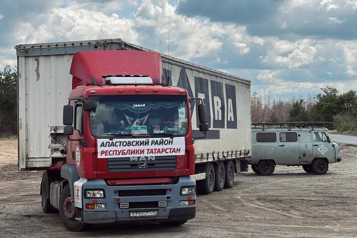 Фото: Аппарат вице-премьера РТ Фаниля Аглиуллина